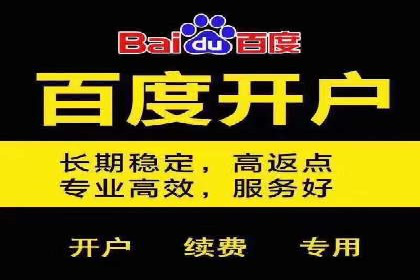 今日头条信息流案例：如何通过信息流广告实现品牌曝光