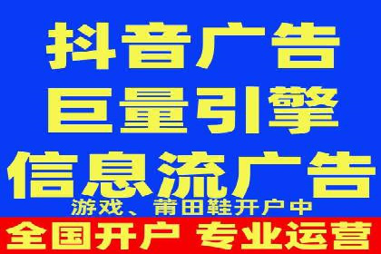 案例分享：SEM推广优化策略解析